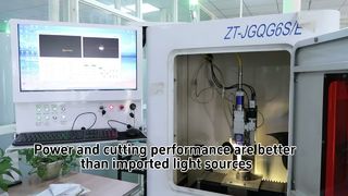 CHN-TOP Fiber Laser Cutting Machine