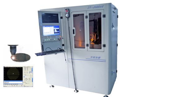 800W CNC Laser Cutting Machine with Focus System and Special Custom Super Hard Material Cutting Head