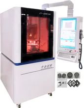 1064nm 2 Axis Optical Fiber Laser Engraving Machine with 1.5-2.0rad Beam Full Divergence