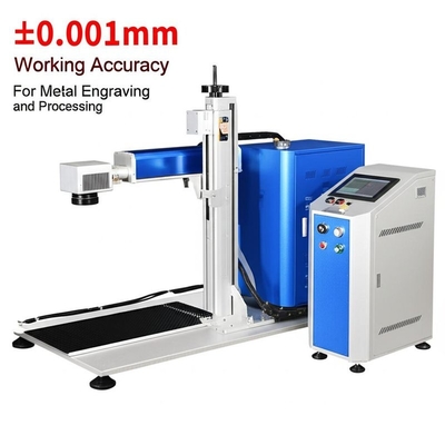 ±0.001mm Working Accuracy Fiber Laser Engraving Machine for Metal Engraving and Processing