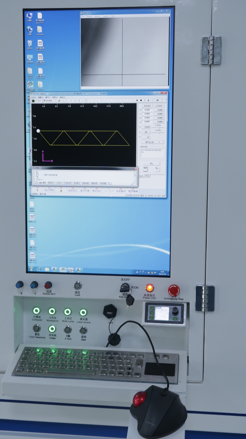 Computerized Cut Off Machine Control Cypcut Control System CNC Fiber Laser Cutting Machine Equipped with 8m ...