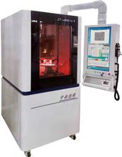 100W Fiber Laser Engraving Machine 1280*950*1900(L*W*H) Beam Full Divergence 1.5-2.0rad