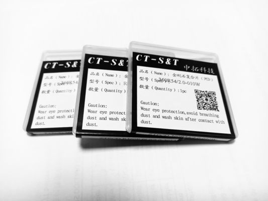 High Wear Resistance PCBN Blank For Tolerance ±0.01mm And Low Thermal Expansion Coefficient