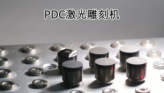 Fiber Laser PDC Engraving Making Machine Air Cooling